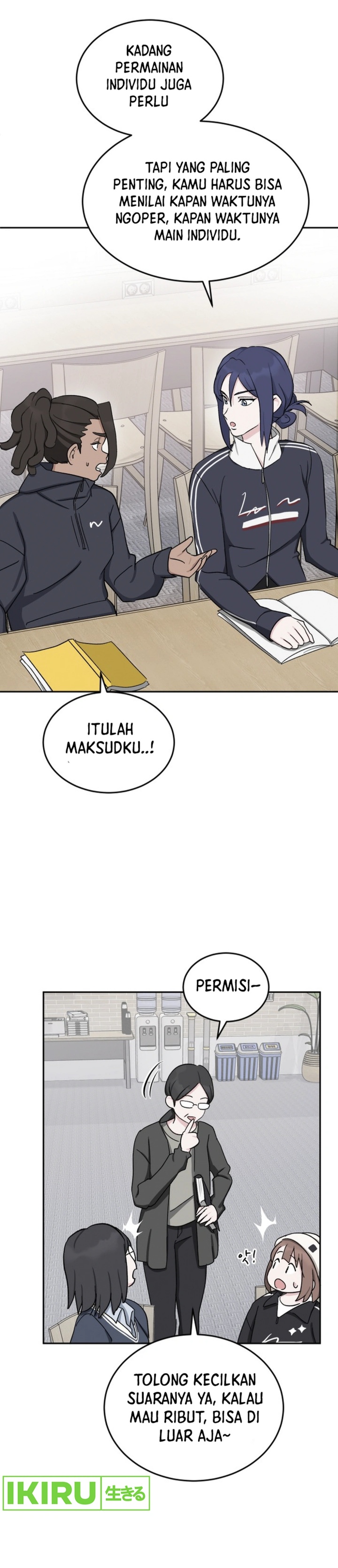 Tiki-Taka chapter 31