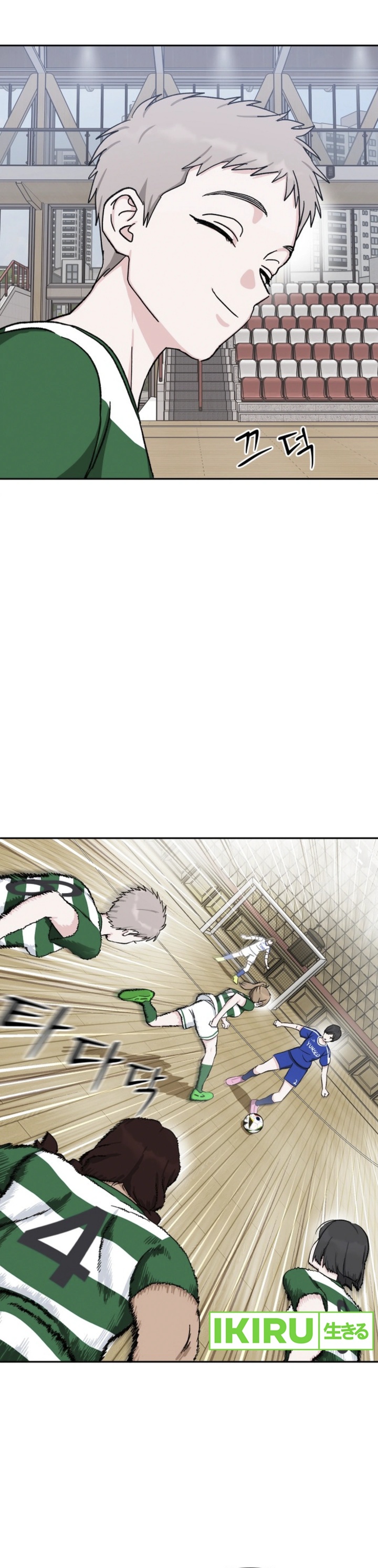Tiki-Taka chapter 31