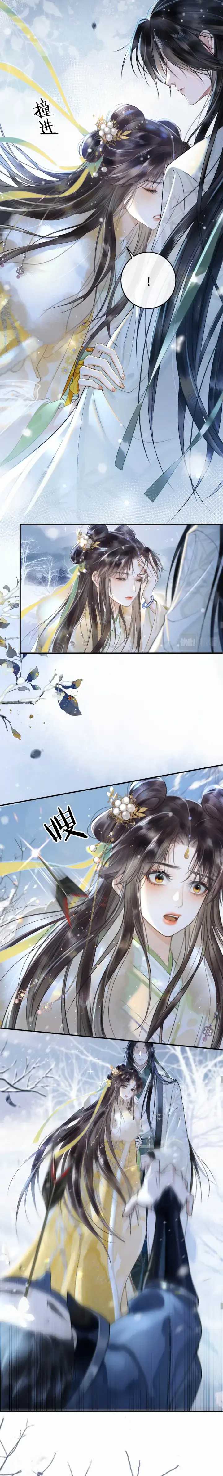 Till the End of The Moon chapter 1