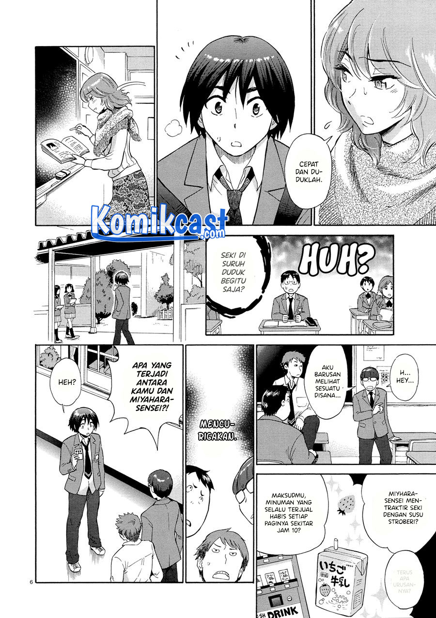 Timid Cleavage Chapter 00 Bahasa Indonesia