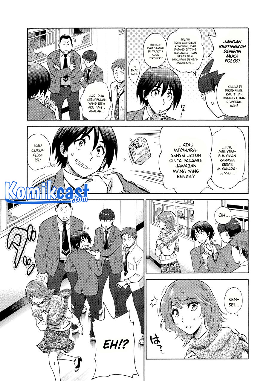 Timid Cleavage Chapter 00 Bahasa Indonesia