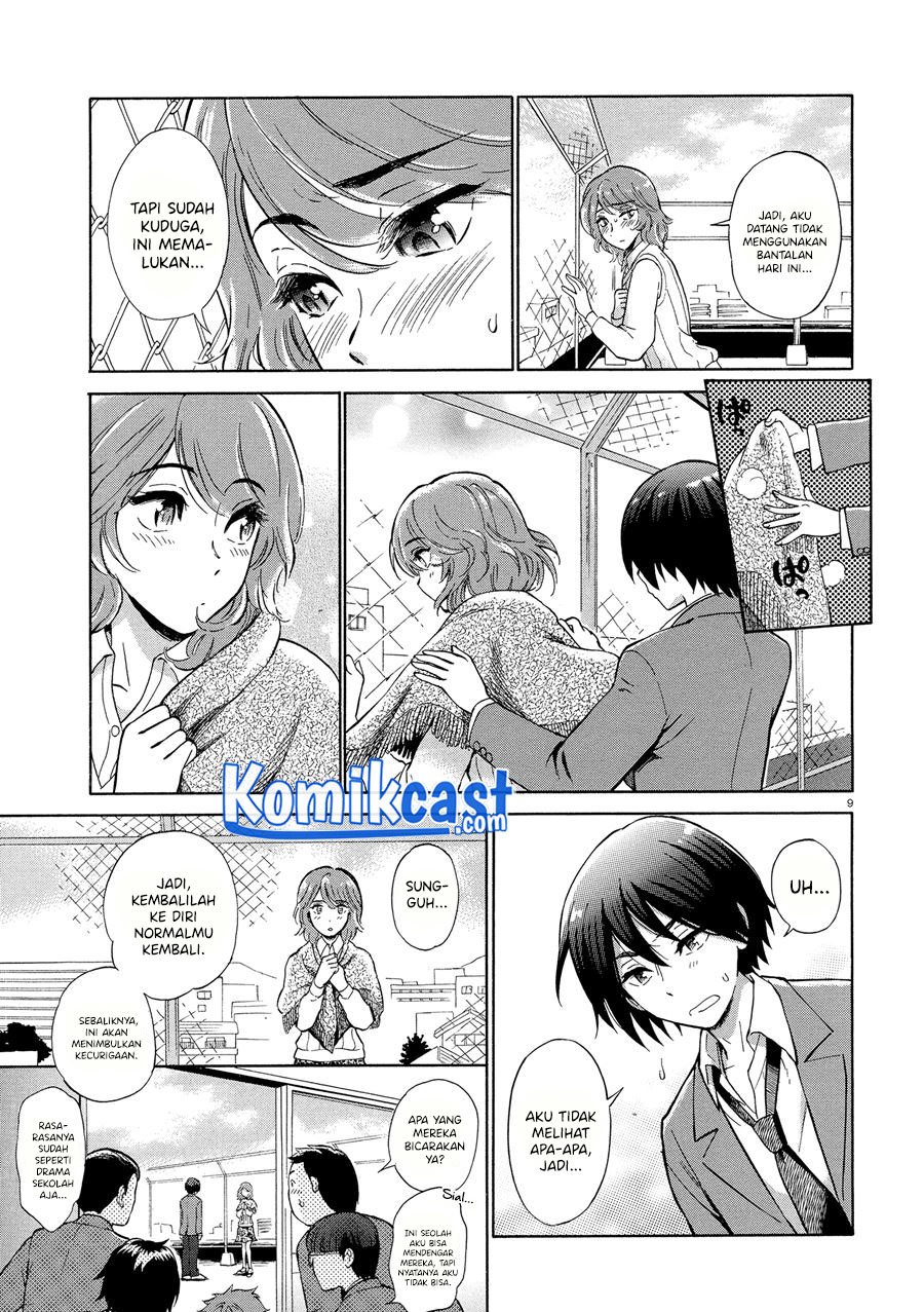 Timid Cleavage Chapter 00 Bahasa Indonesia