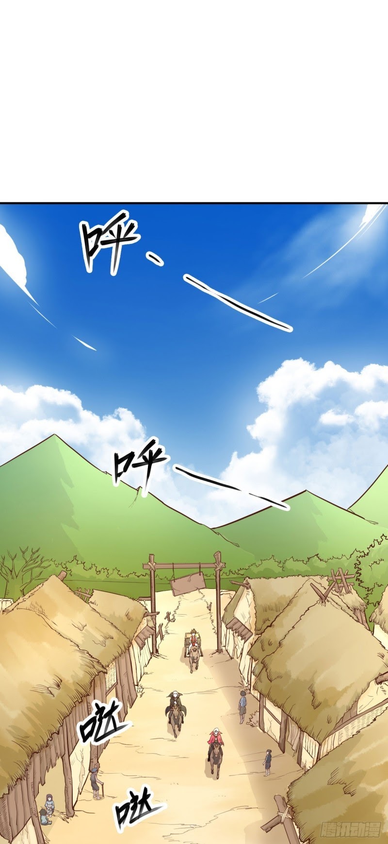 To Be The Castellan King chapter 2
