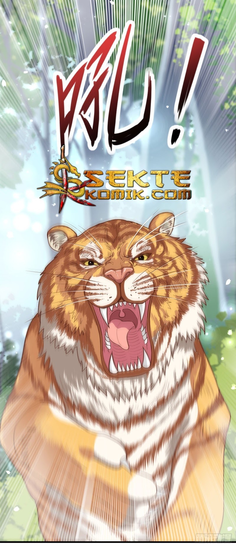 To Be The Castellan King chapter 8