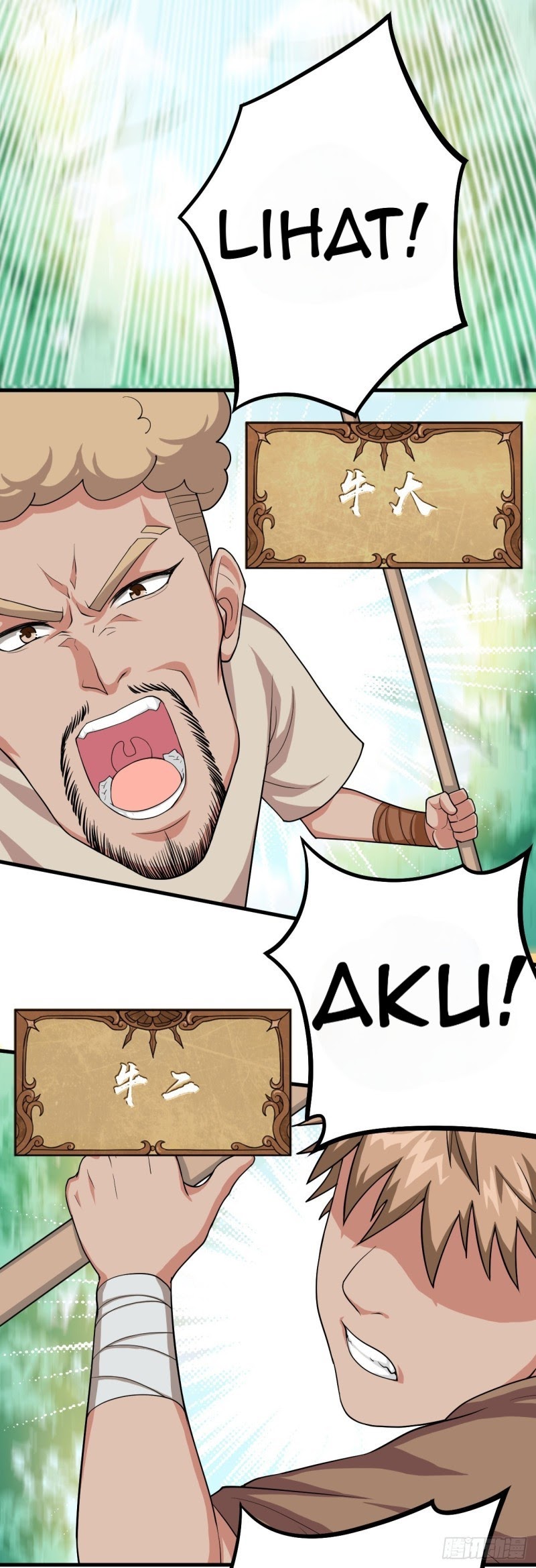 To Be The Castellan King chapter 8