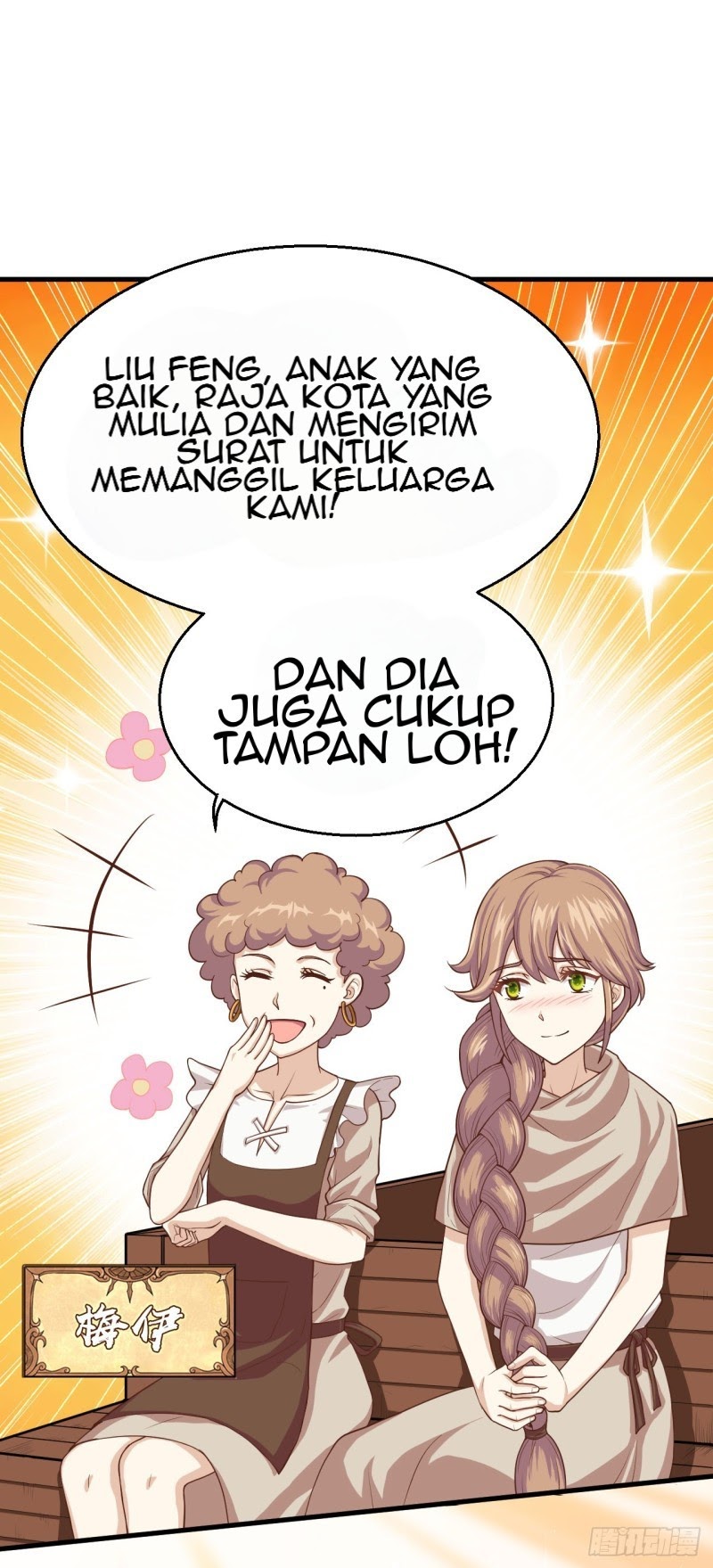 To Be The Castellan King chapter 8