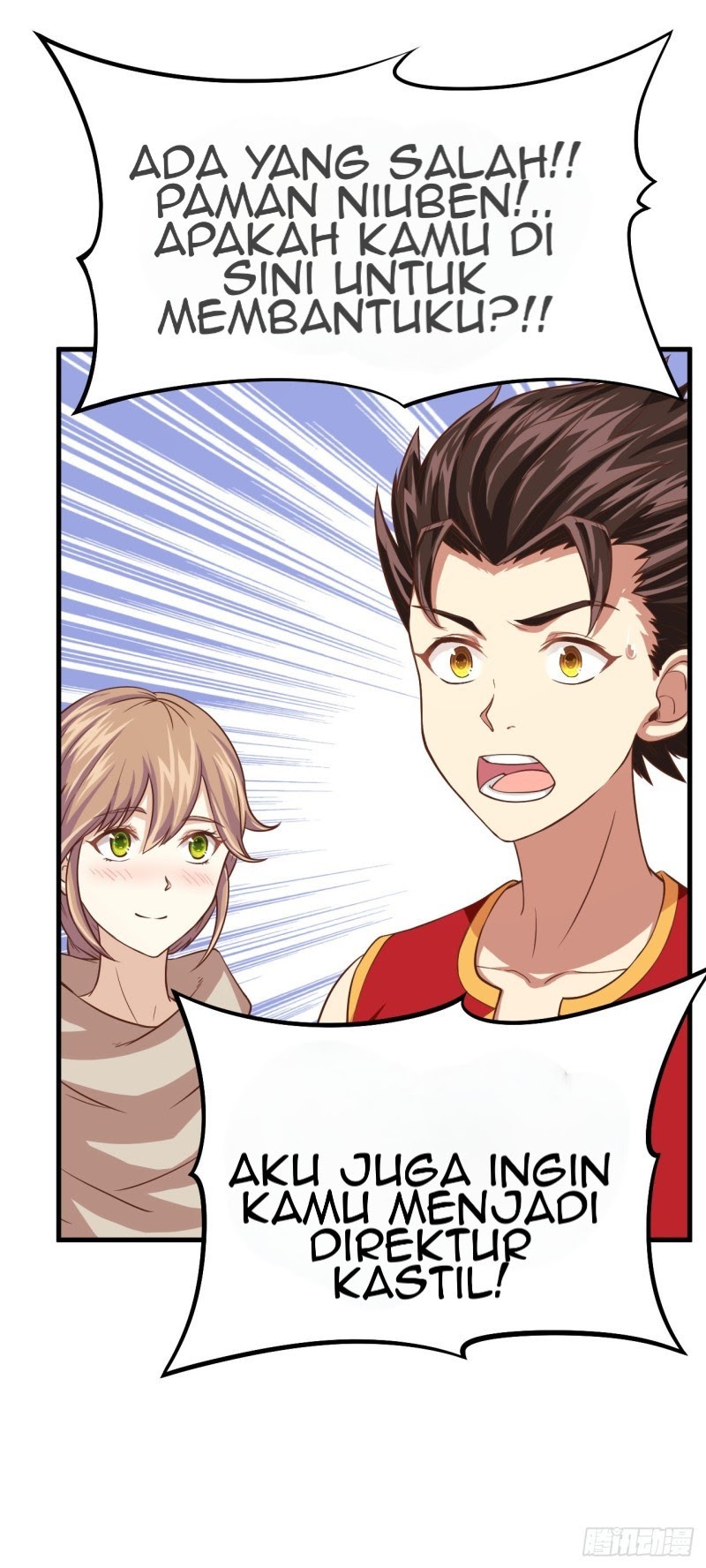 To Be The Castellan King chapter 8