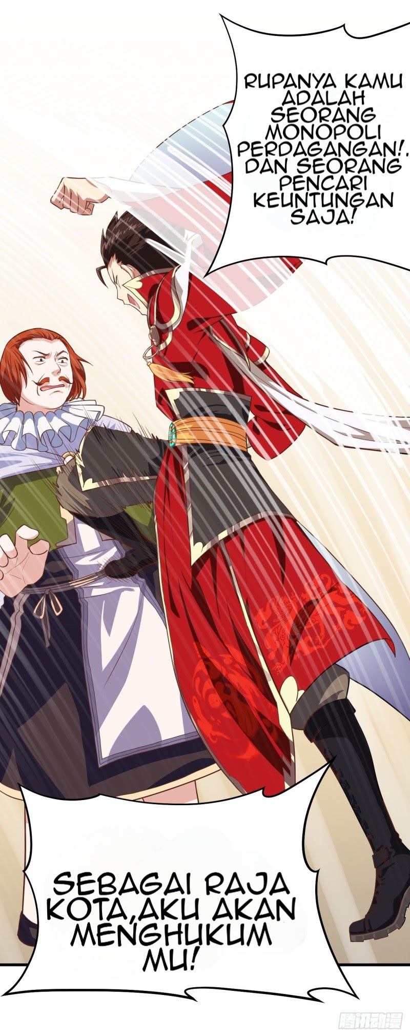 To Be The Castellan King chapter 11