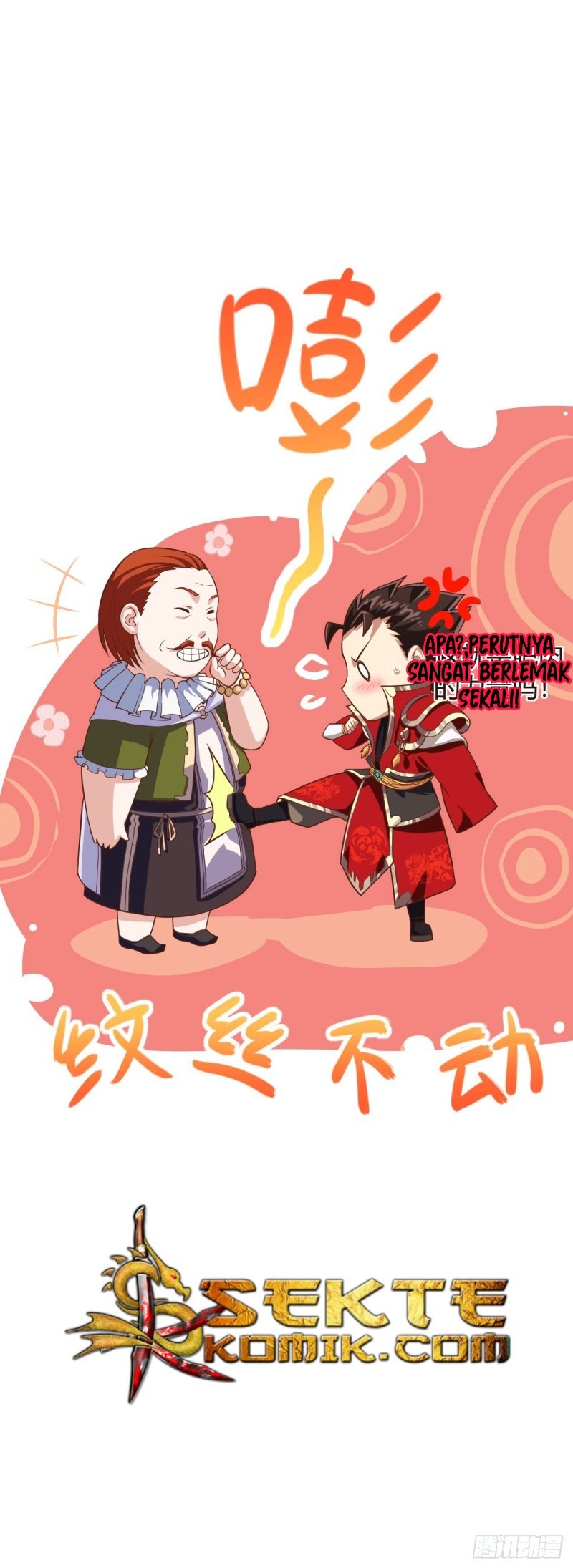 To Be The Castellan King chapter 11
