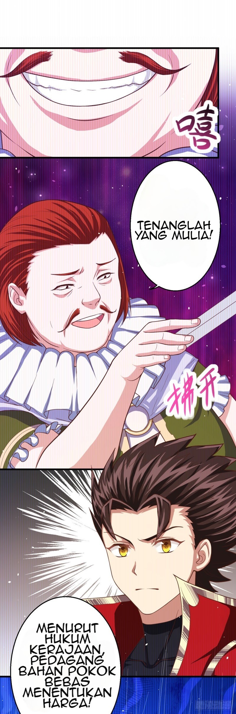To Be The Castellan King chapter 11