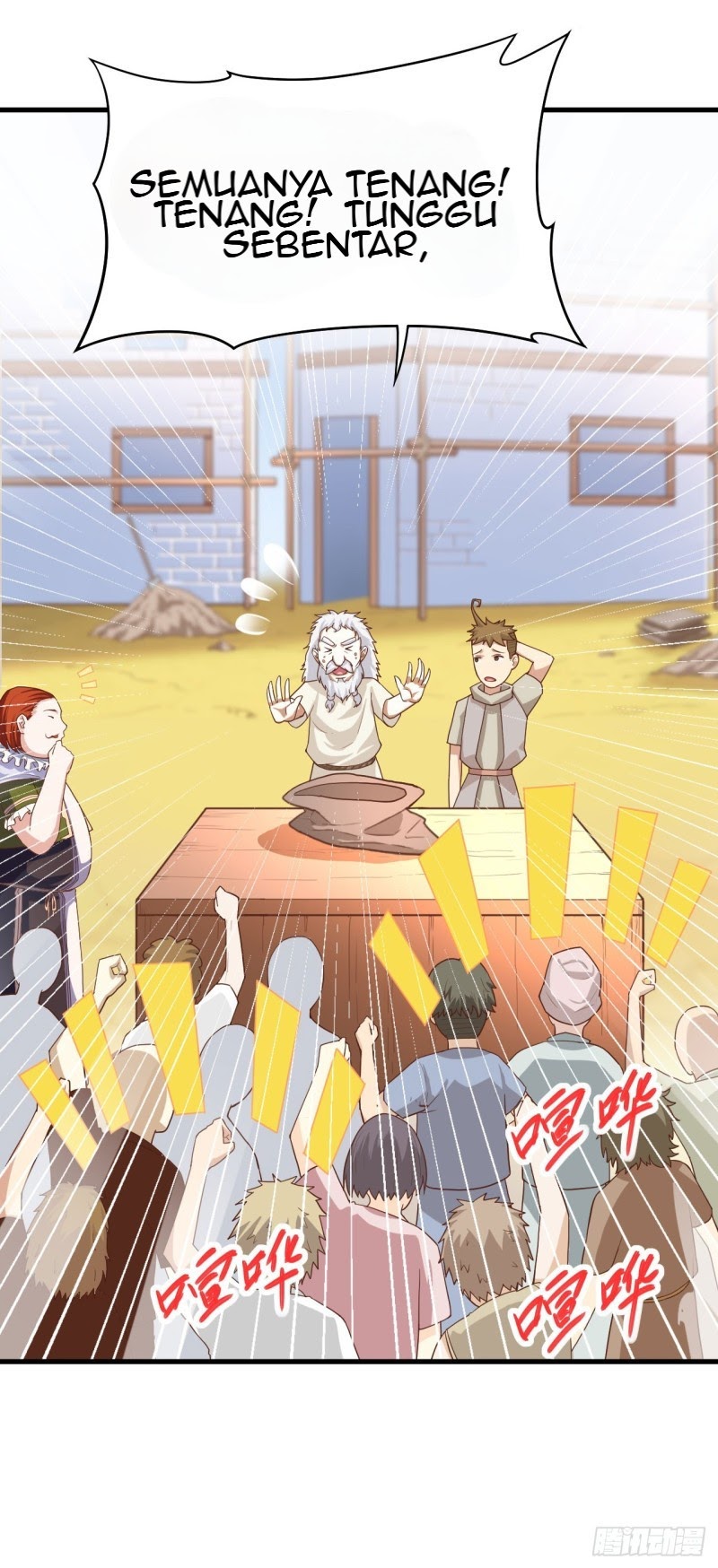 To Be The Castellan King chapter 13