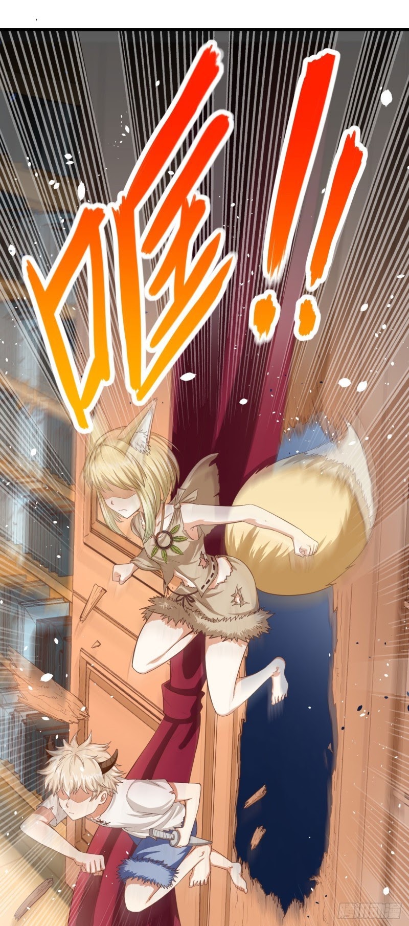 To Be The Castellan King Chapter 18 Bahasa Indonesia