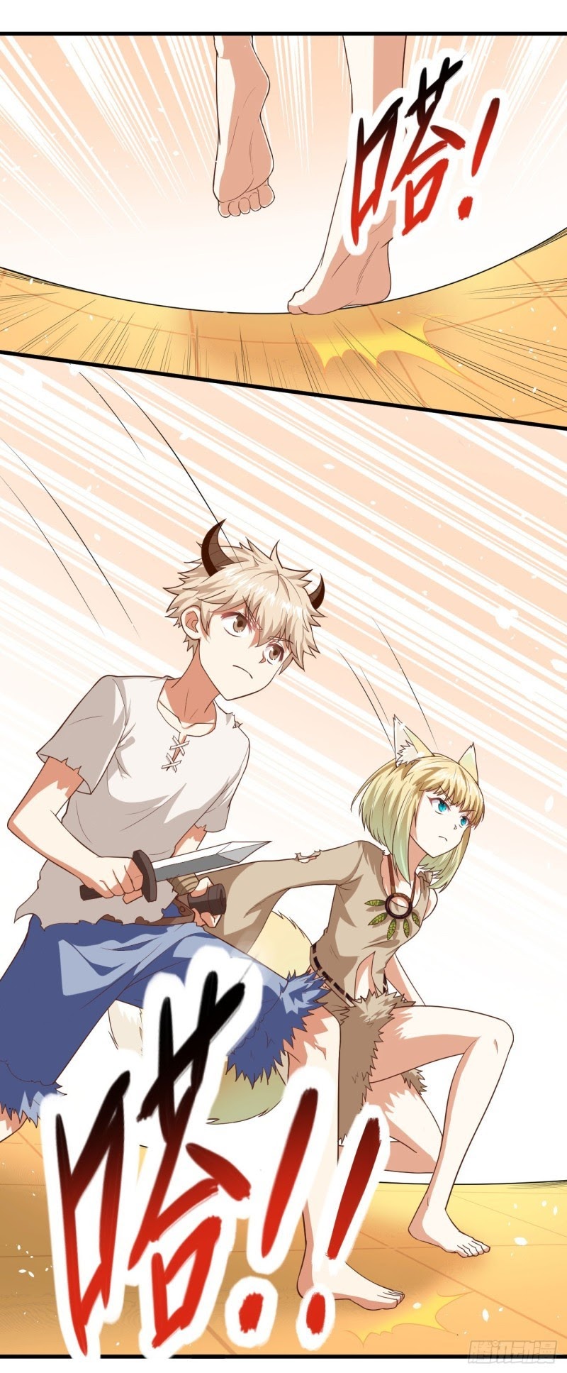 To Be The Castellan King Chapter 18 Bahasa Indonesia