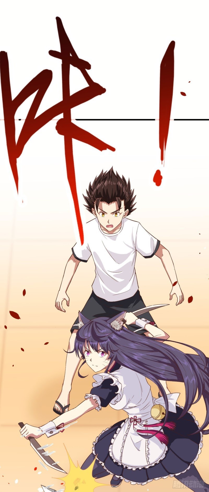 To Be The Castellan King Chapter 18 Bahasa Indonesia