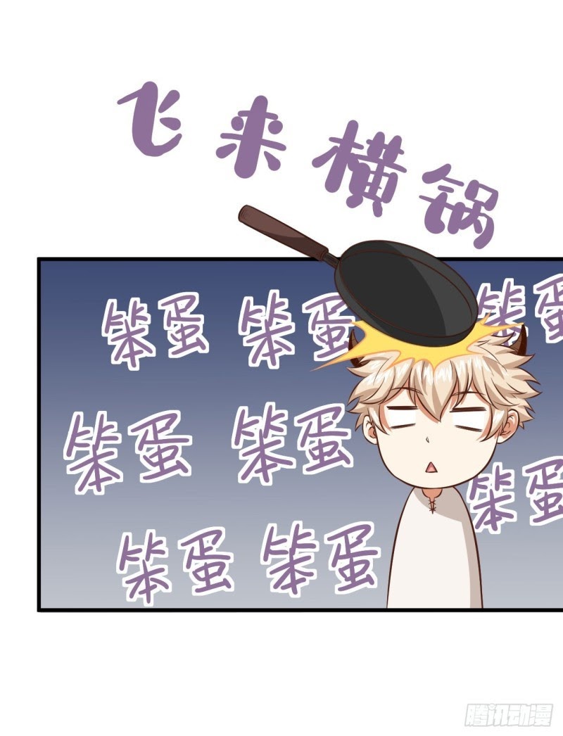 To Be The Castellan King Chapter 18 Bahasa Indonesia