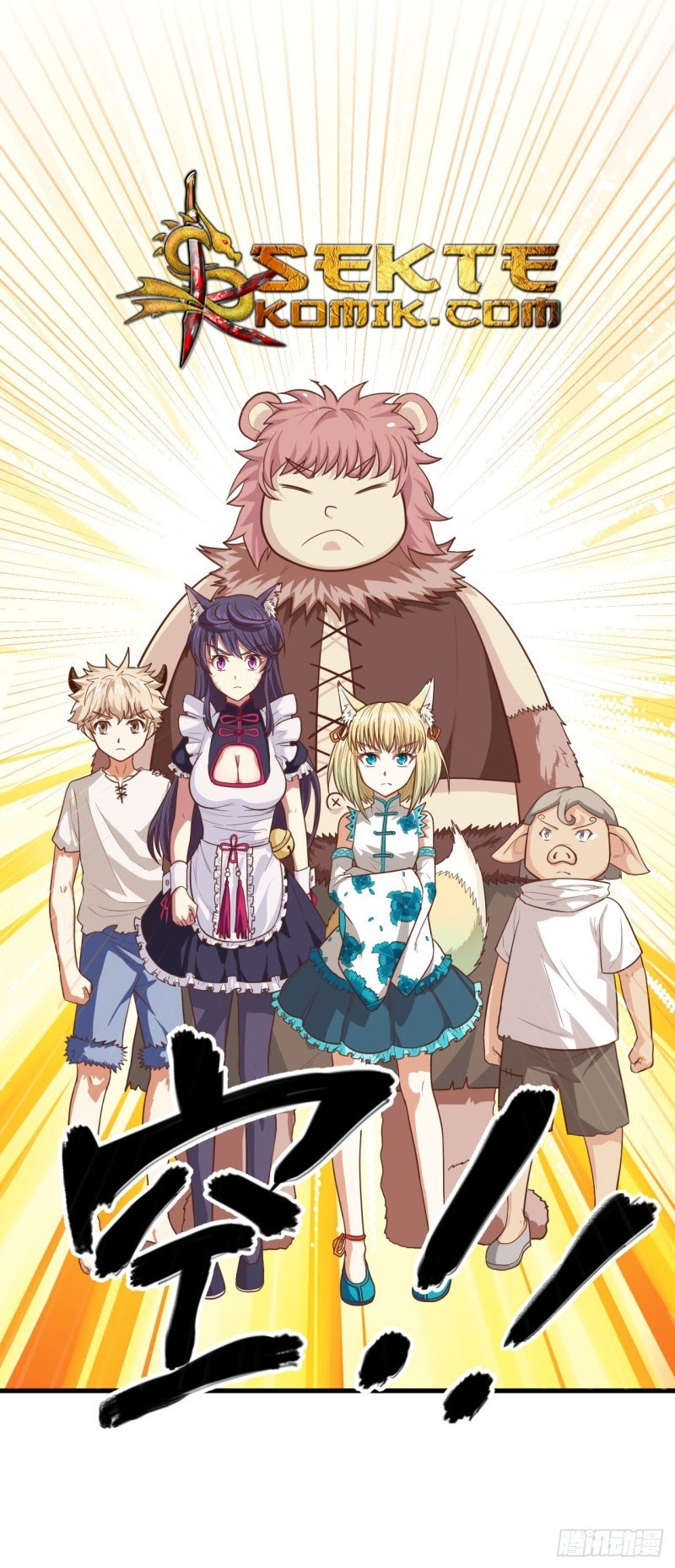 To Be The Castellan King Chapter 20 Bahasa Indonesia