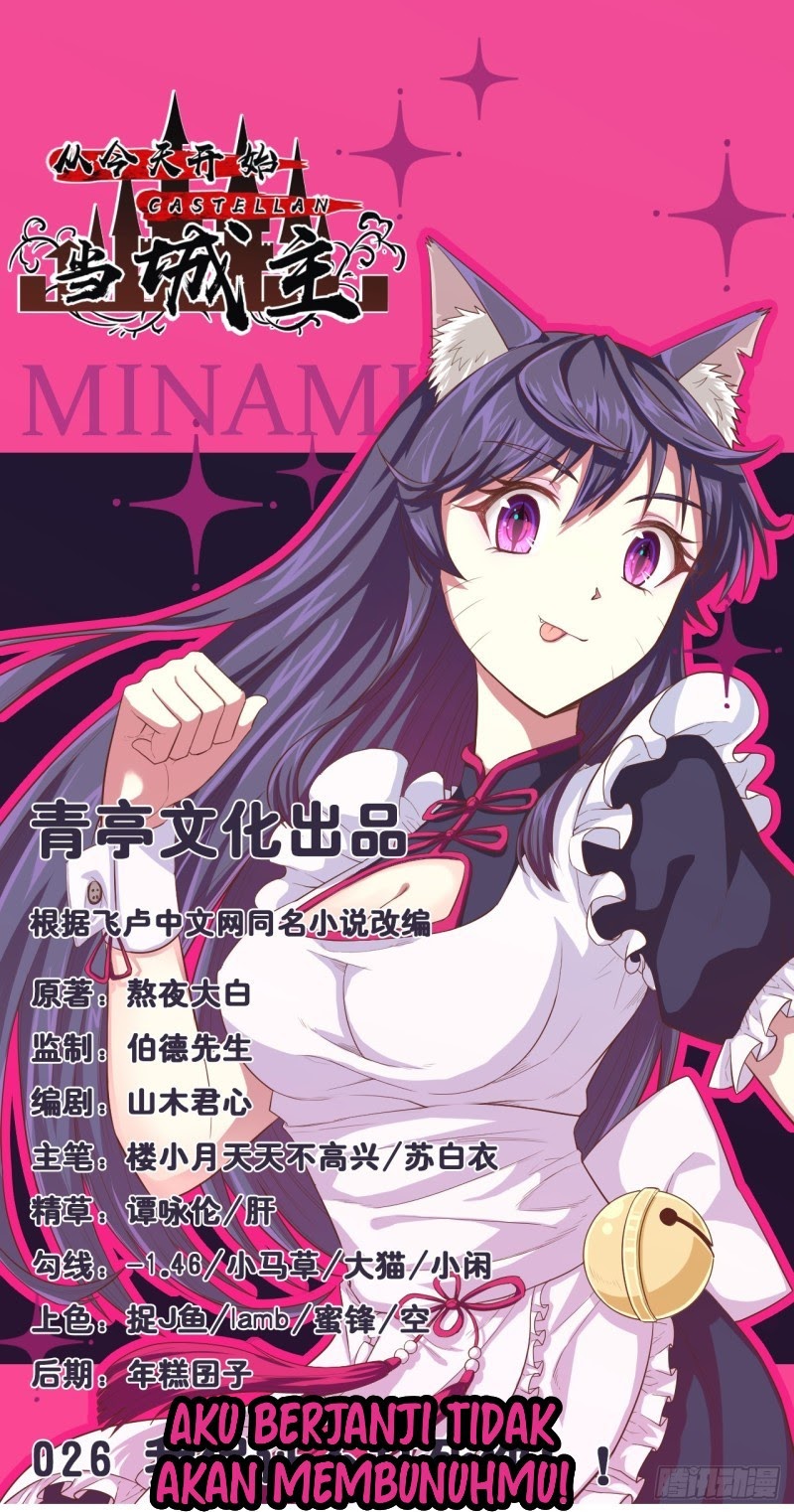 To Be The Castellan King Chapter 26 Bahasa Indonesia