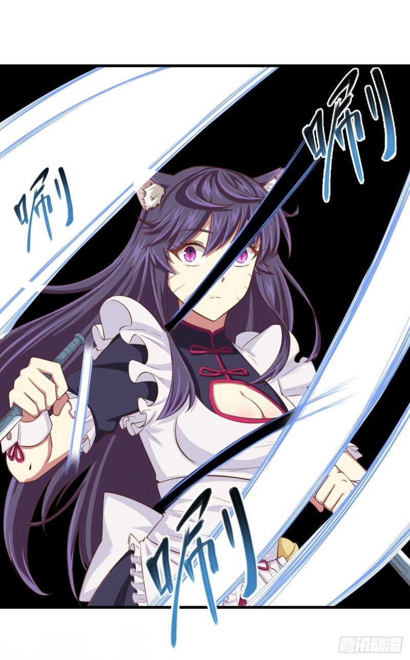 To Be The Castellan King chapter 28