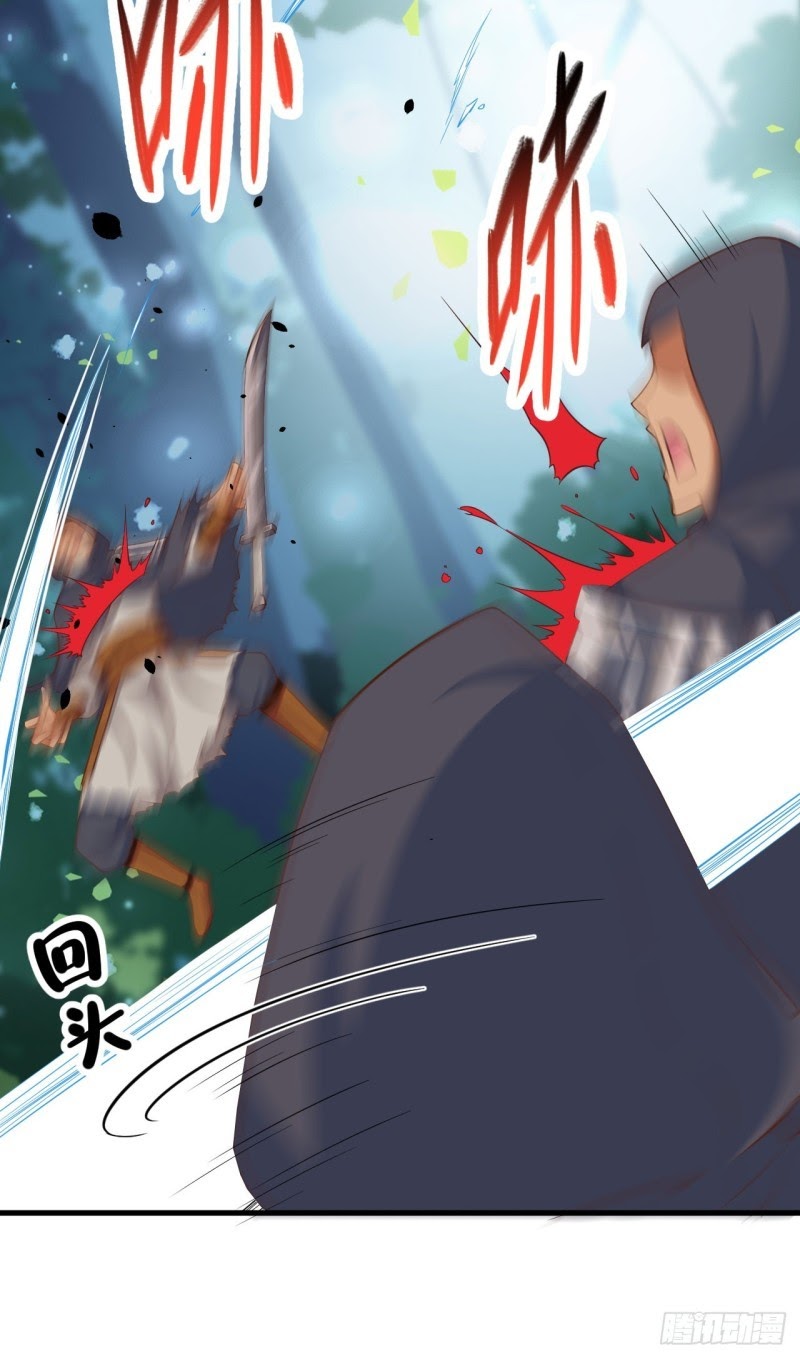 To Be The Castellan King chapter 28