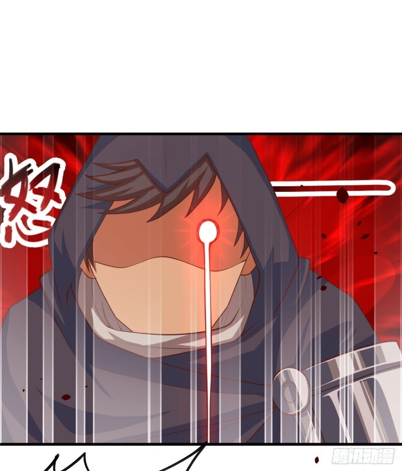 To Be The Castellan King chapter 28