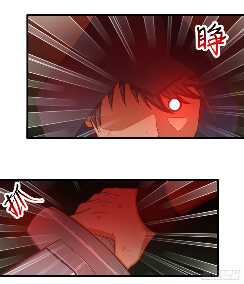 To Be The Castellan King chapter 28