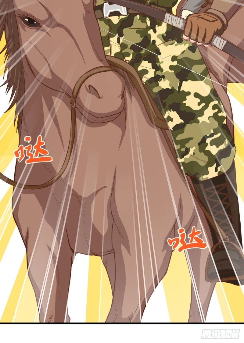 To Be The Castellan King chapter 28