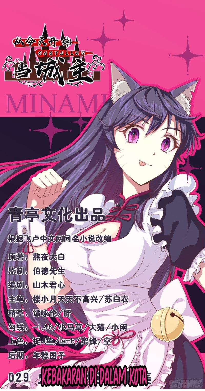 To Be The Castellan King Chapter 29 Bahasa Indonesia