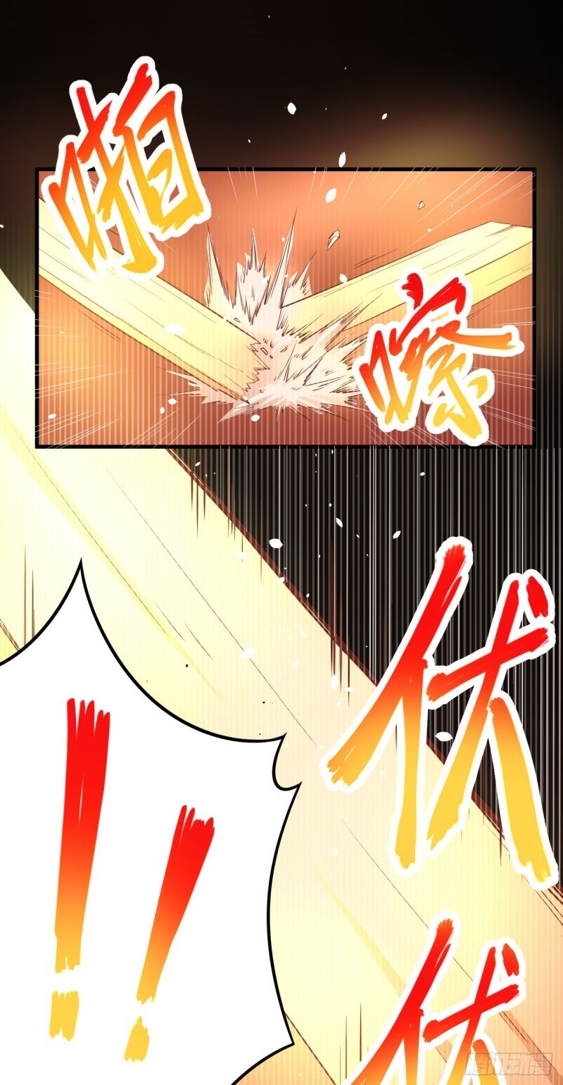 To Be The Castellan King Chapter 29 Bahasa Indonesia