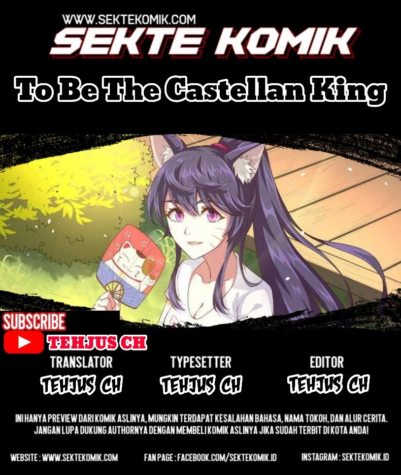 To Be The Castellan King chapter 32