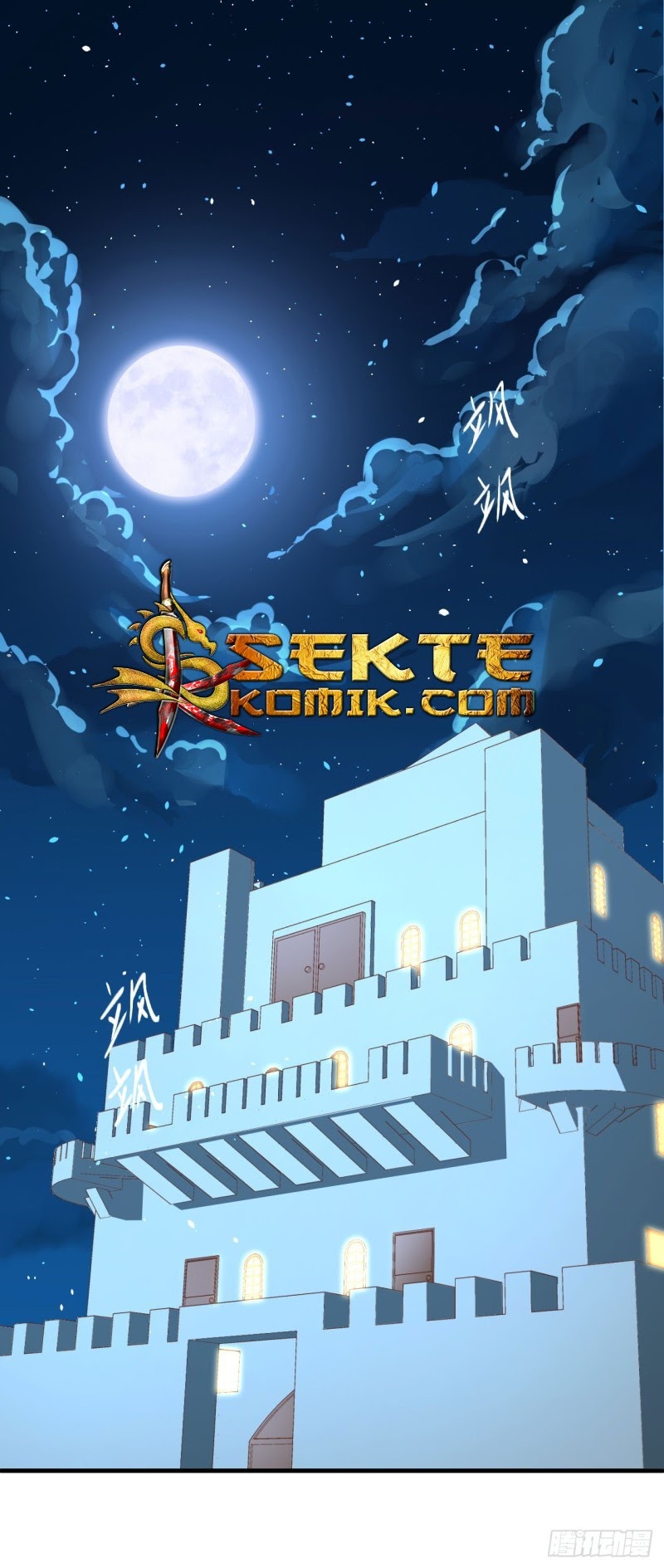 To Be The Castellan King chapter 32