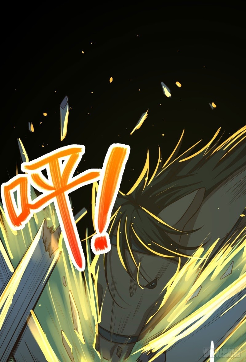 To Be The Castellan King chapter 32