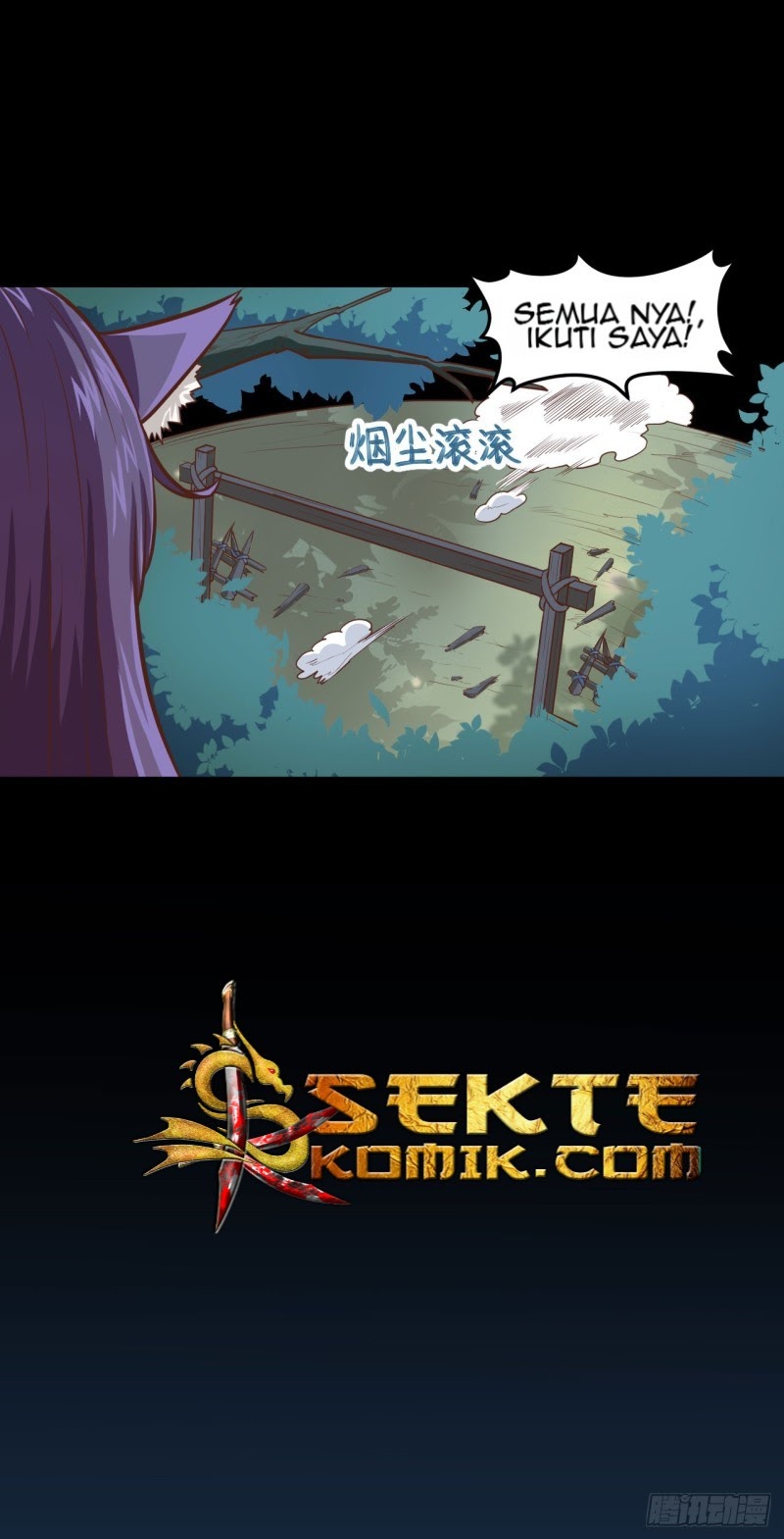 To Be The Castellan King chapter 32