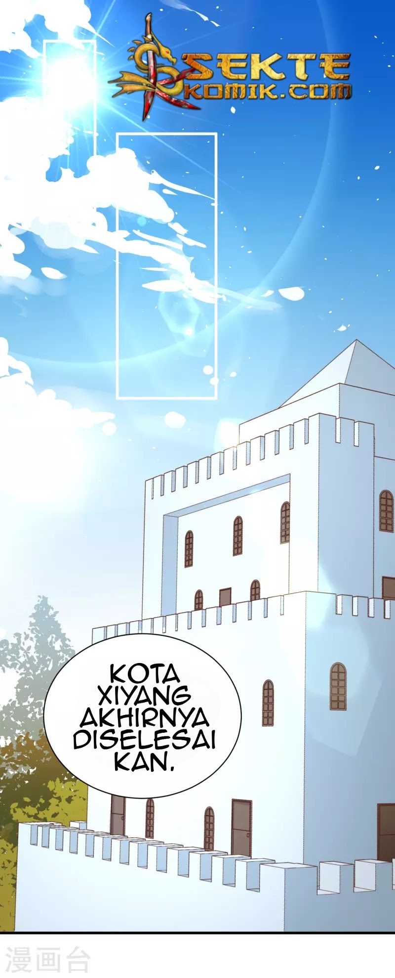 To Be The Castellan King chapter 35