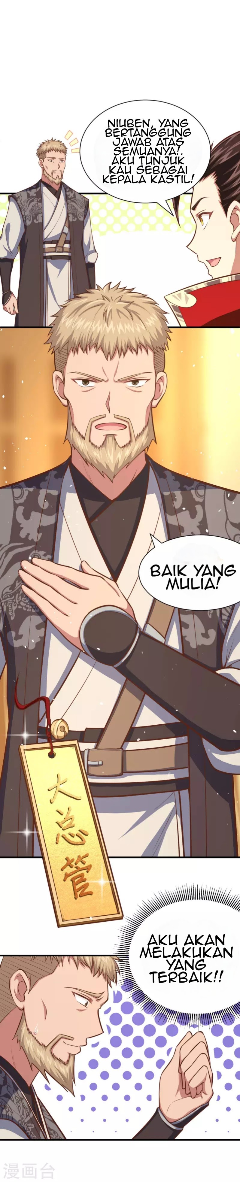 To Be The Castellan King chapter 35