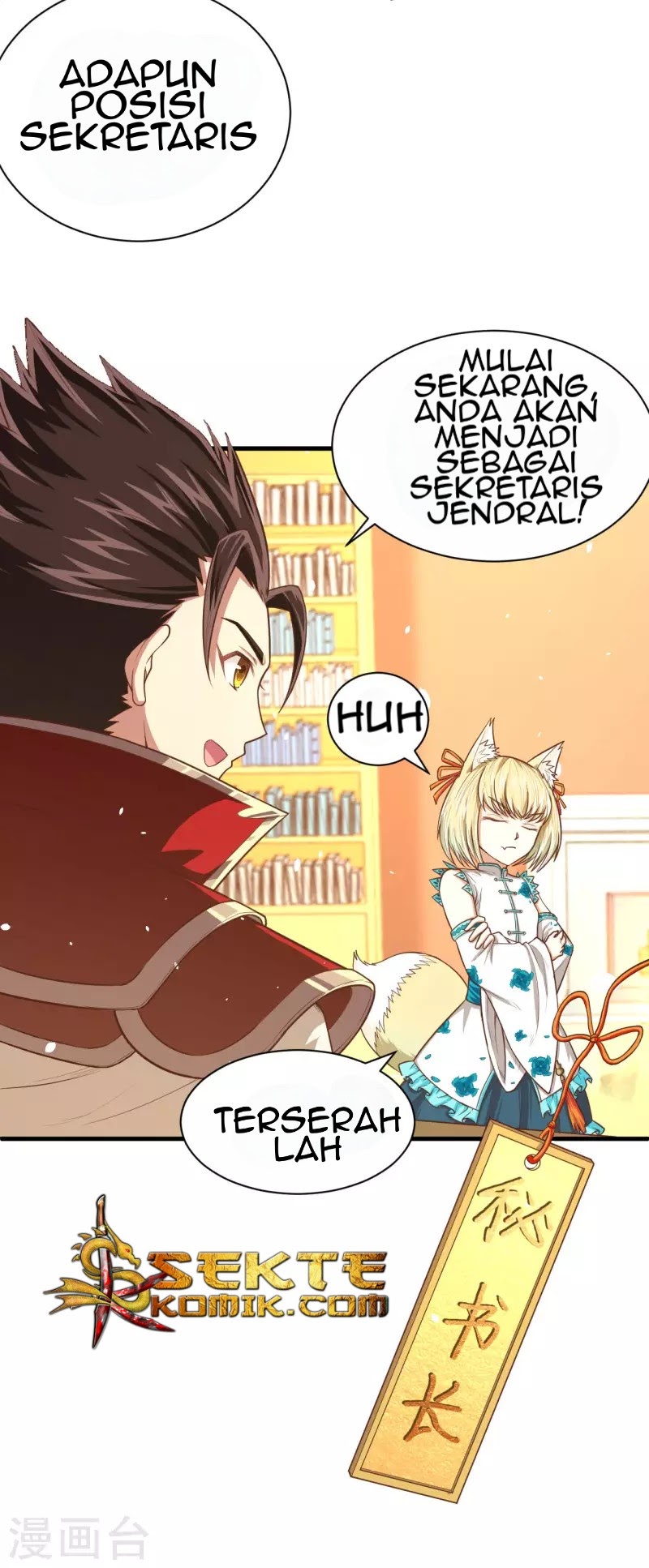 To Be The Castellan King chapter 35