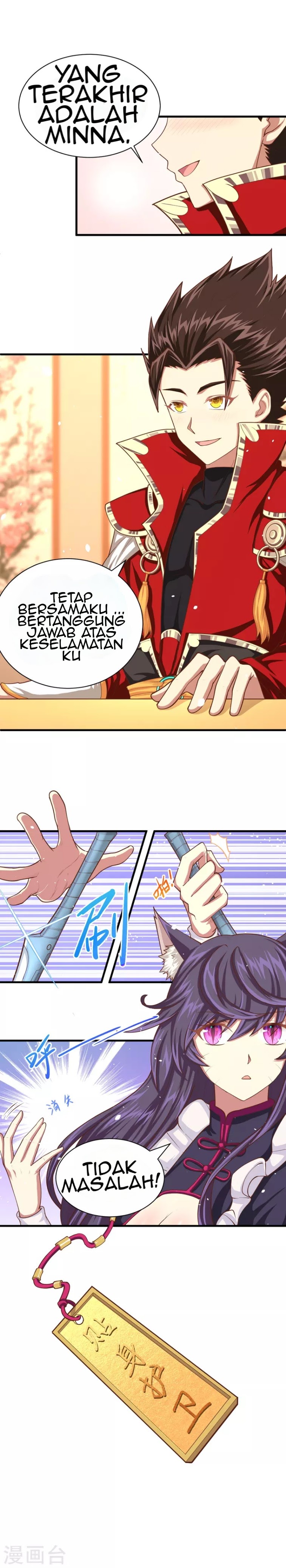 To Be The Castellan King chapter 35