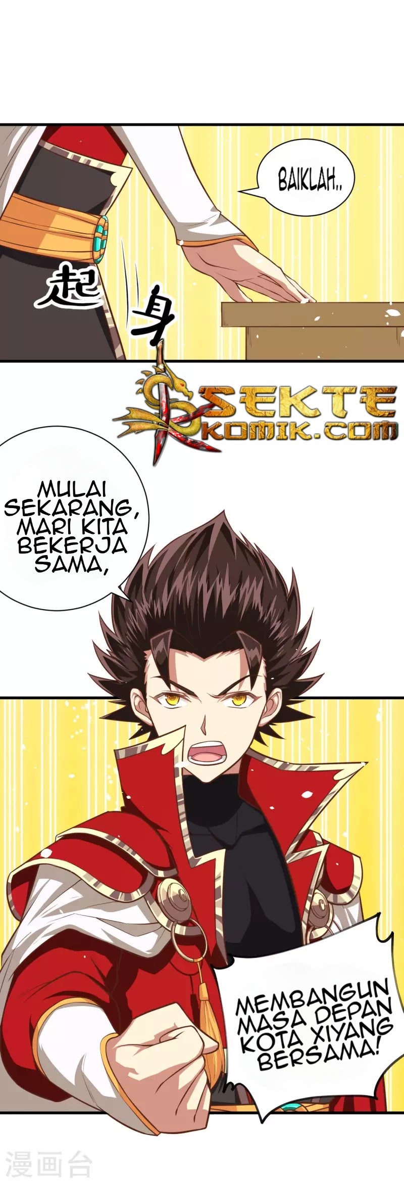 To Be The Castellan King chapter 35