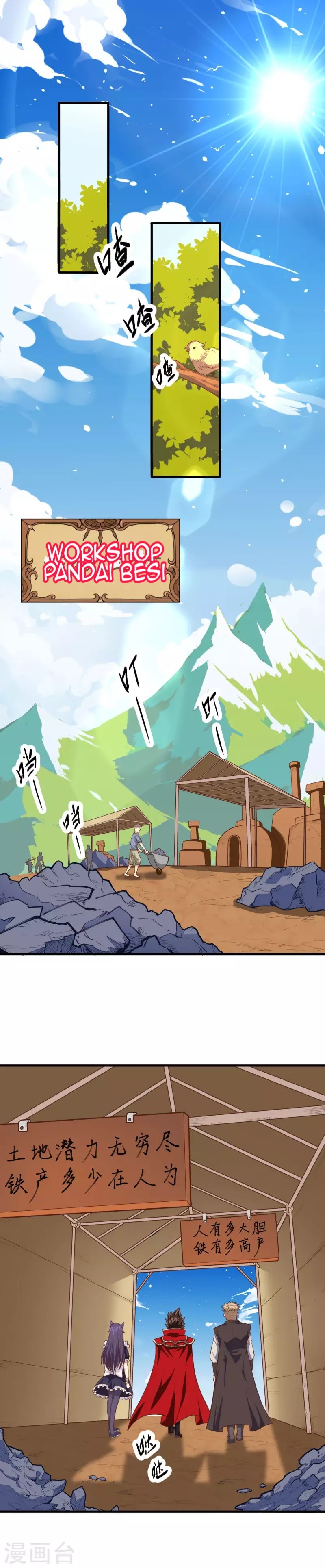 To Be The Castellan King Chapter 37 Bahasa Indonesia