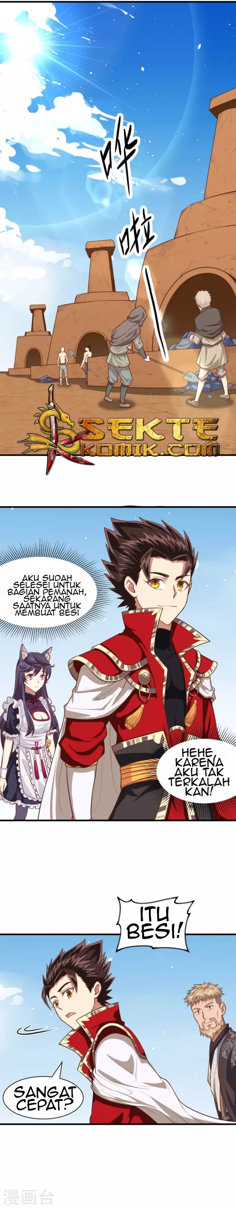 To Be The Castellan King Chapter 37 Bahasa Indonesia