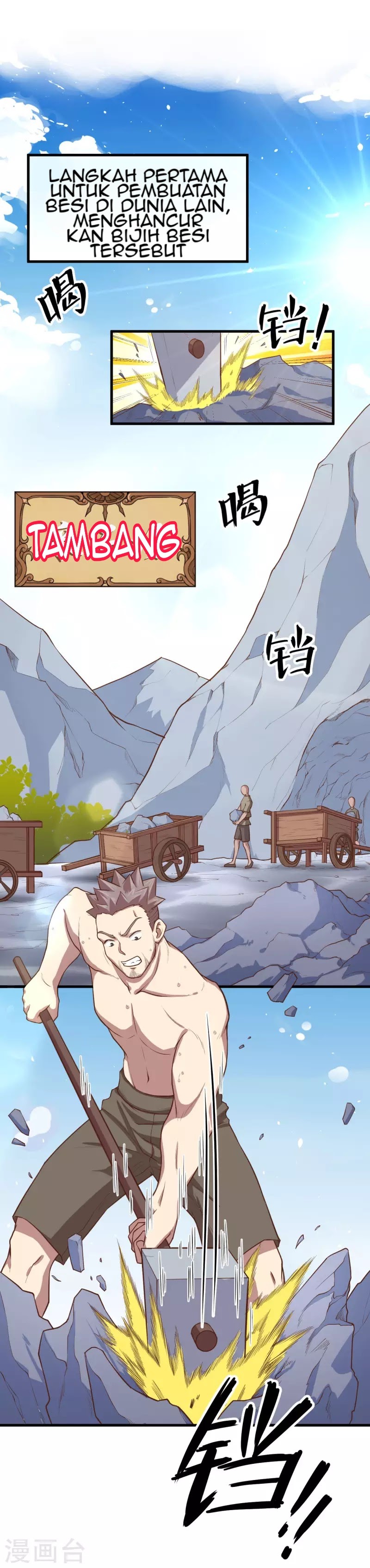 To Be The Castellan King Chapter 37 Bahasa Indonesia