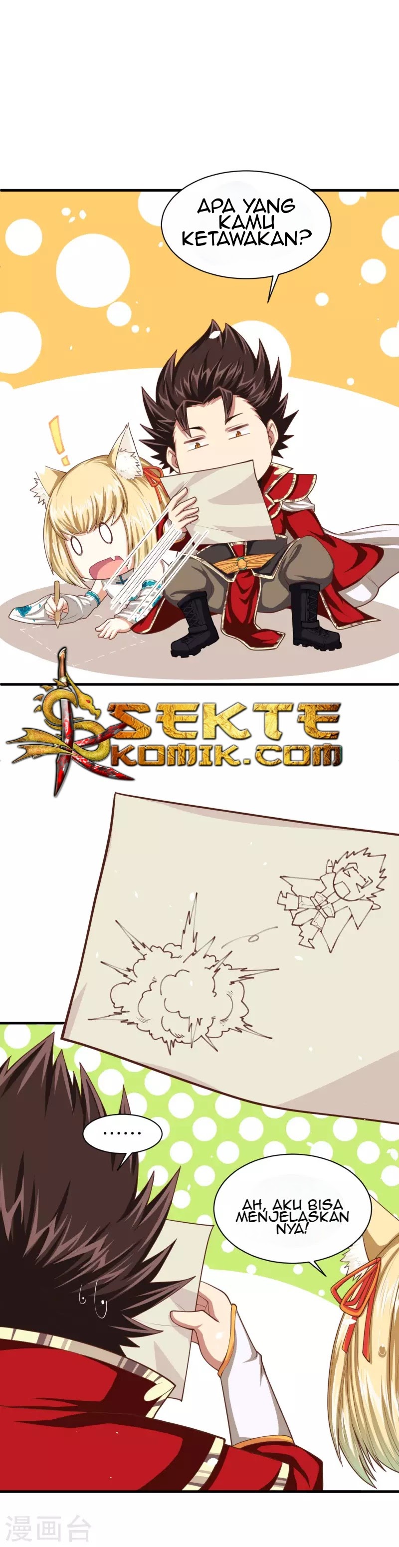 To Be The Castellan King chapter 38