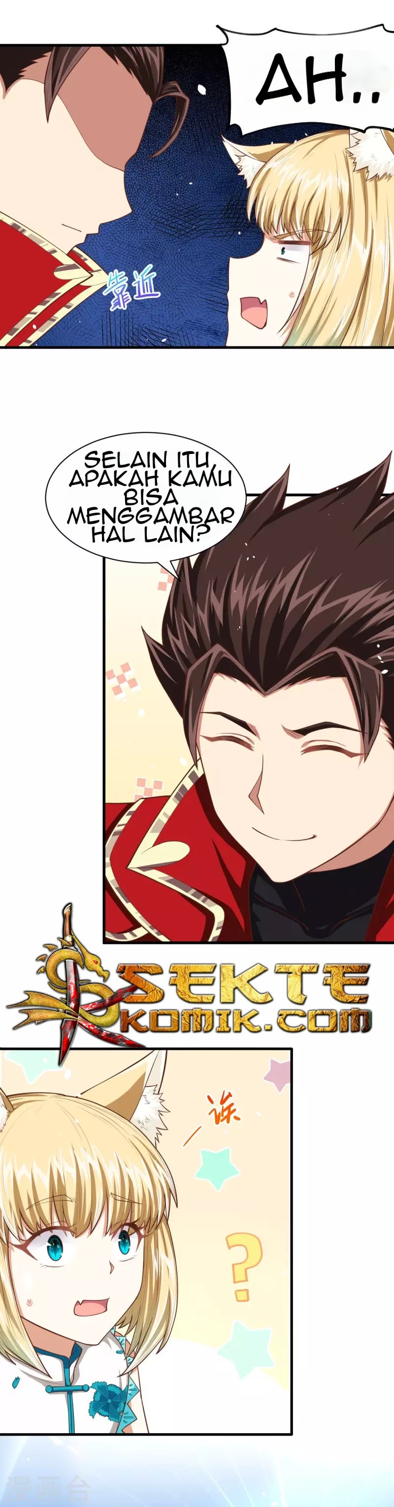 To Be The Castellan King chapter 38