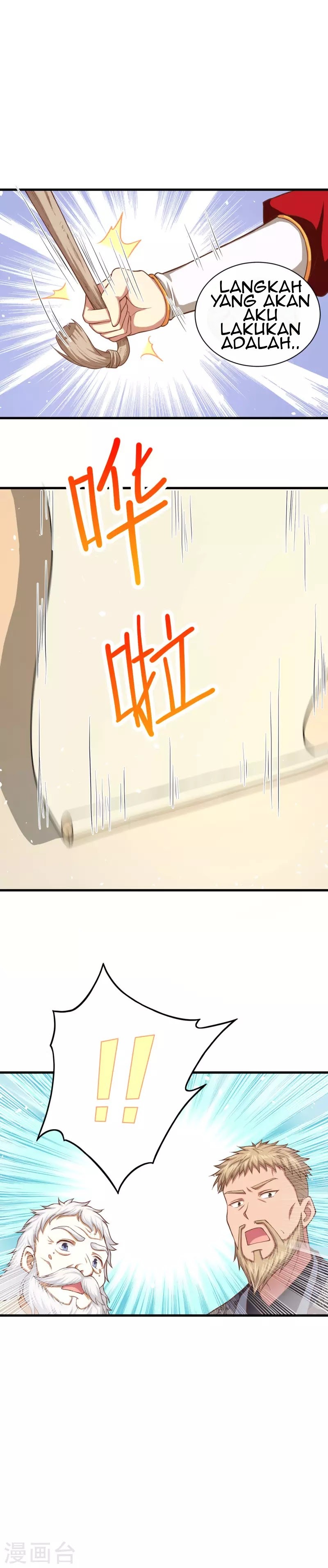 To Be The Castellan King chapter 38