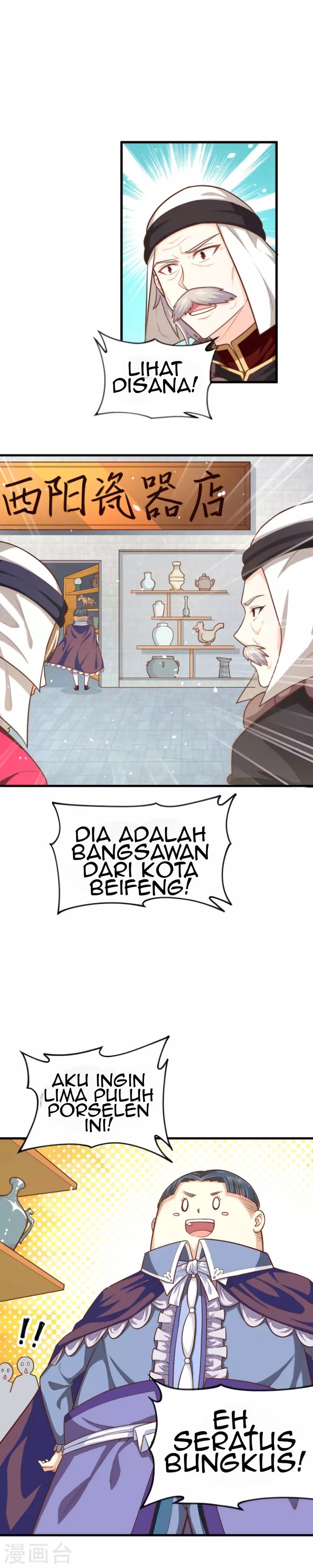 To Be The Castellan King chapter 42