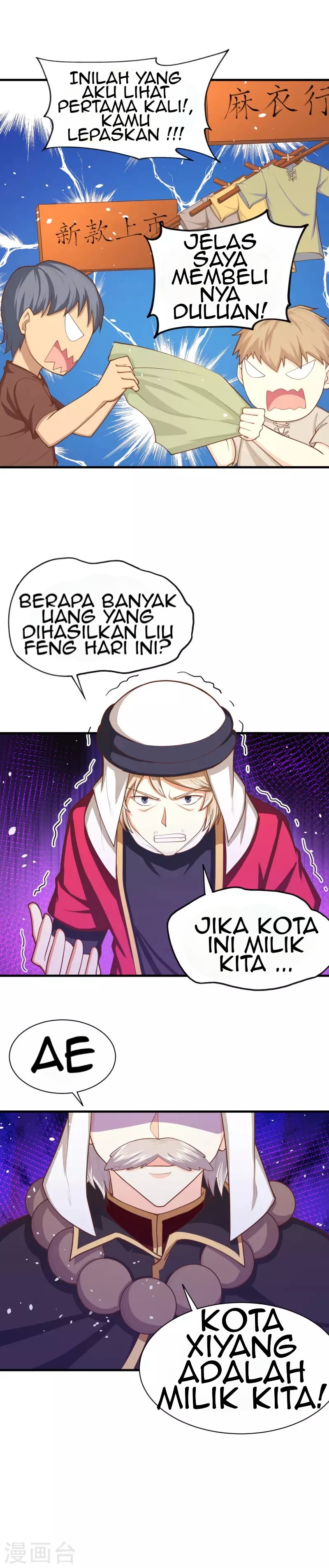 To Be The Castellan King chapter 42