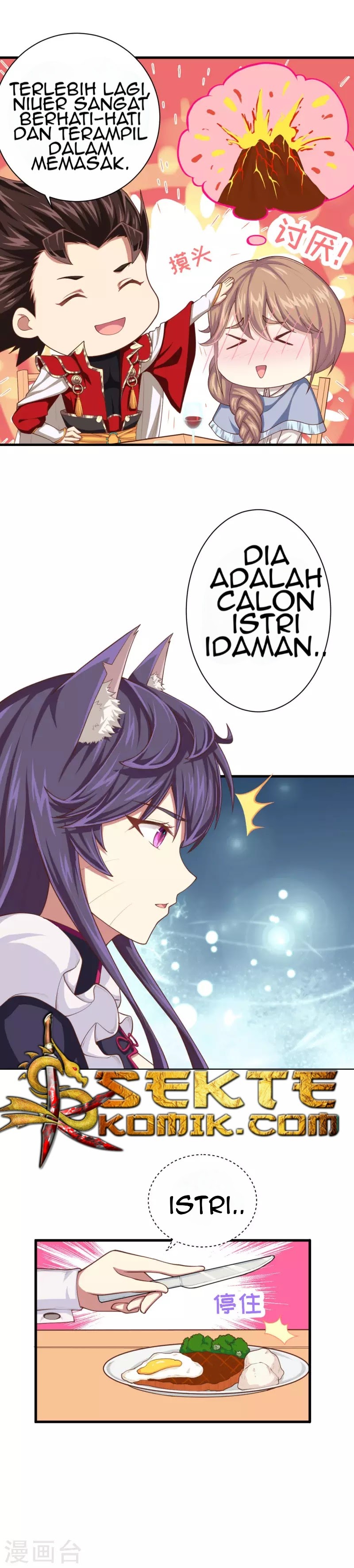 To Be The Castellan King chapter 46