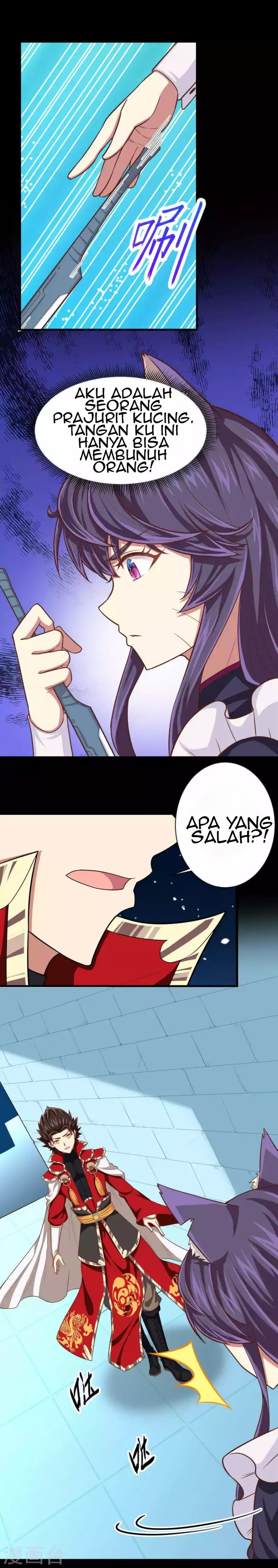 To Be The Castellan King chapter 46
