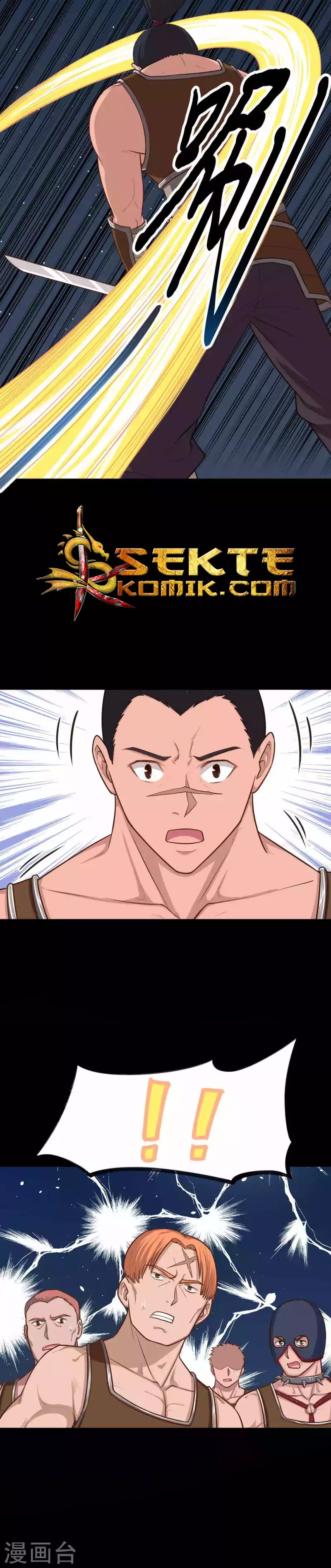 To Be The Castellan King chapter 49