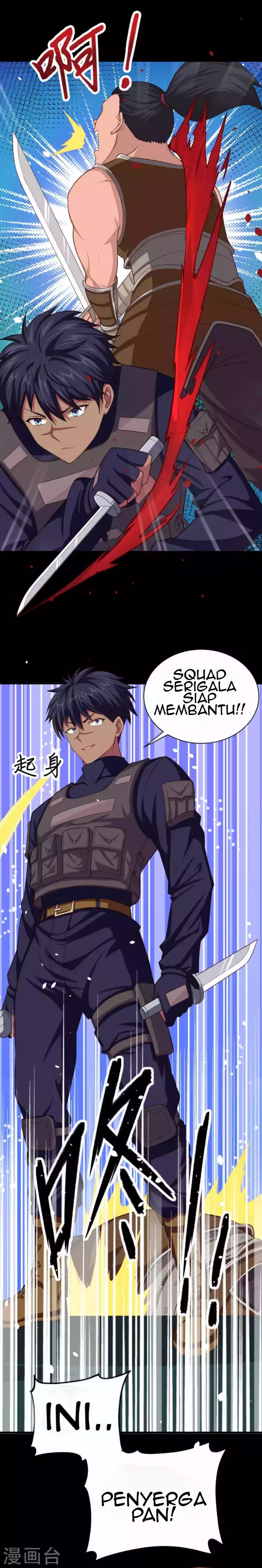 To Be The Castellan King chapter 49