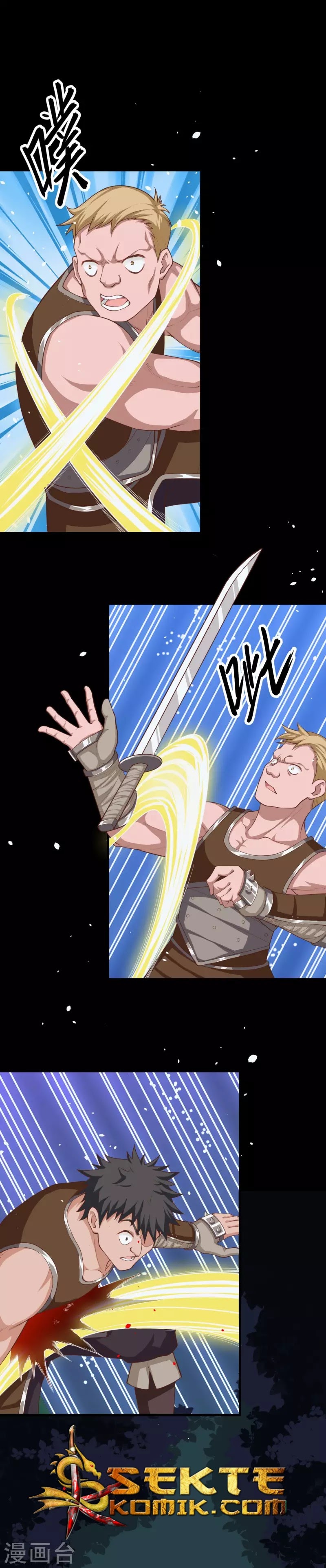 To Be The Castellan King chapter 49
